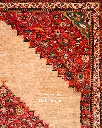 فرش دستباف بیجار طرح ترنجی ۴/۴۰ متری