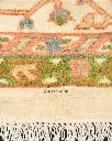 فرش دستباف سلطان آباد طرح افشان ۹/۶۲ متری (زیگلر محل)