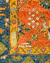 فرش دستباف بخشایش طرح افشان ۶/۴۴ متری