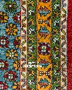 فرش دستباف شکوفه طرح افشان ۲/۹۷ متری