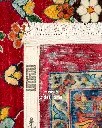 فرش دستباف تبریز طرح افشان ۹/۲۱ متری
