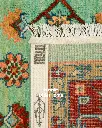 فرش دستباف سلطان آباد طرح ماهی ۴/۱۳ متری