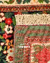 فرش دستباف بیجار طرح هزارگل ۴/۹۳ متری