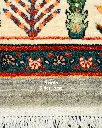 فرش دستباف قشقایی طرح درخت زندگی ۹/۰۵ متری