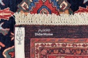 قالی بیجار افشان-گیاهبان(۳.۹۲)