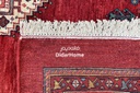 قالی قشقایی ترنجی-سروناز(۵.۷۱)