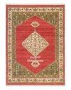 فرش دستباف قشقایی طرح ترنجی ۴/۳۲ متری