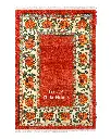 فرش دستباف بختیاری طرح کفساده ۱/۷۶ متری