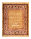 فرش دستباف قشقایی طرح کفساده ۳/۱۷ متری
