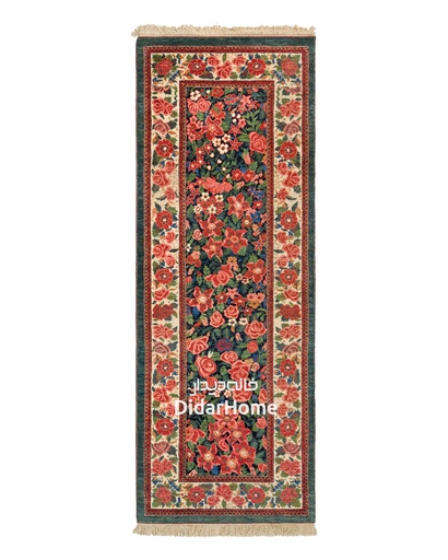 [42027996] کناره بهارستان